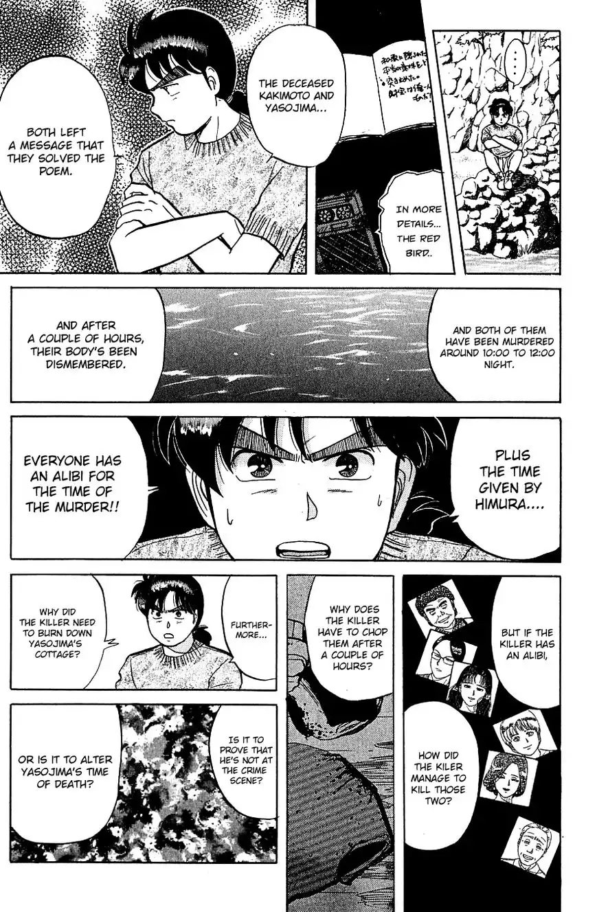 Kindaichi Shounen no Jikenbo Chapter 43 14